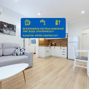 квартири люкс метро чернігівська Апартаменты
